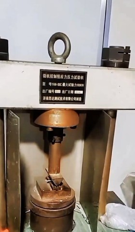 Xincheng (xiamen) cemented carbide co., ltd. Контроль качества