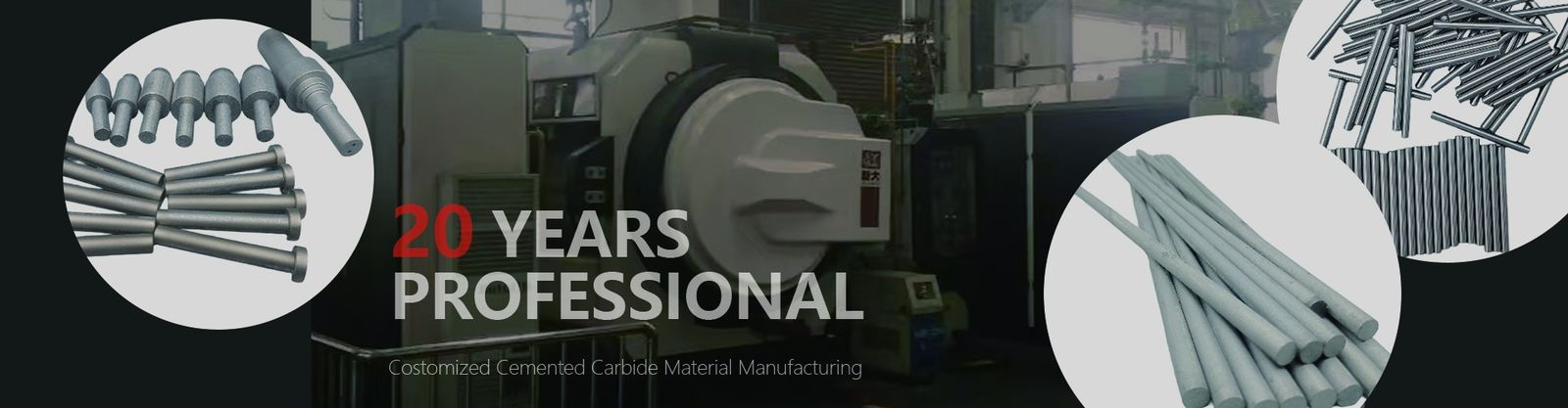 Карбид вольфрама штанга