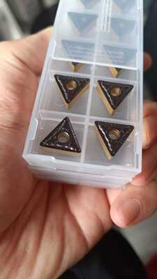 полуокончание резки вставки TNGM